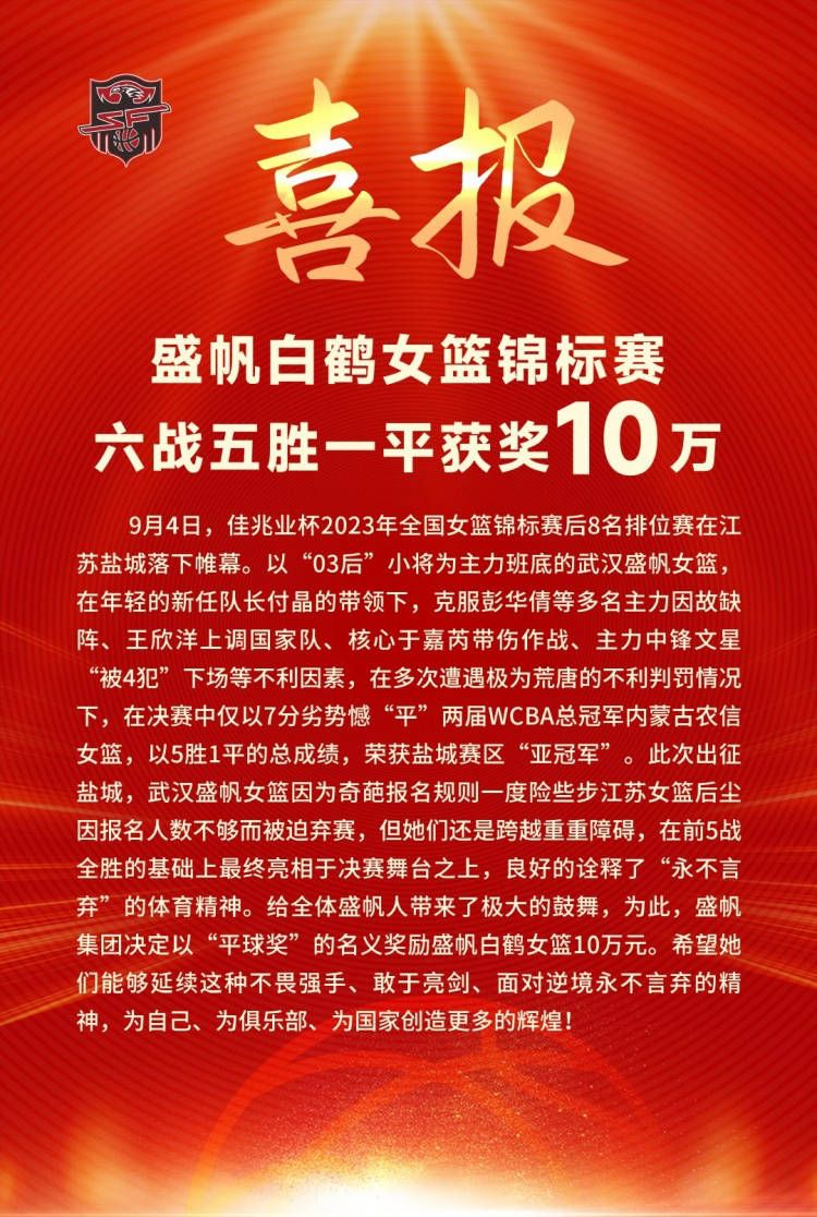 泰国的小村落迎来了一批甲士在此驻扎。此中，有一个叫做KENG（班洛浦•罗蒙内Banlop Lomnoi 饰）的兵士跟村落孩子TONG（萨克达•凯伍布迪 Sakda Kaewbuadee 饰）了解。起头，TONG和一个女孩端倪传情，但毕竟擦肩而过。在工场帮手的TONG，向 KENG学开车，两人由此成立了深挚的豪情…… KENG和TONG的豪情渐渐从友谊起头升华。TONG的妈妈无意中发现了TONG对KENG示好的卡片。为了不让儿子越陷越深，她率领两人穿越地下地道拜佛乞求神佑。在茂盛的森林中，两人无意入耳到一个古老的传说——爱领悟让恋人的魂灵变幻成山君。没想到居然一语成谶…… 本片荣获第57届戛纳片子节评审团奖。